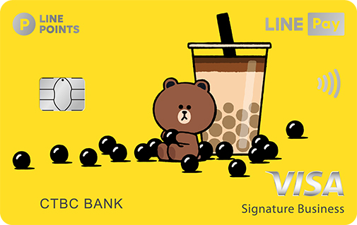 LINE Pay 金融卡與信用卡3 大差別！秒懂LINE Pay 簽帳金融卡回饋、綁定全攻略- Roo.Cash